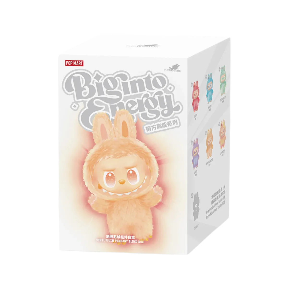 Pop Mart Labubu The Monsters Big into Energy Series Vinyl Plush Pendant Single Blind Box