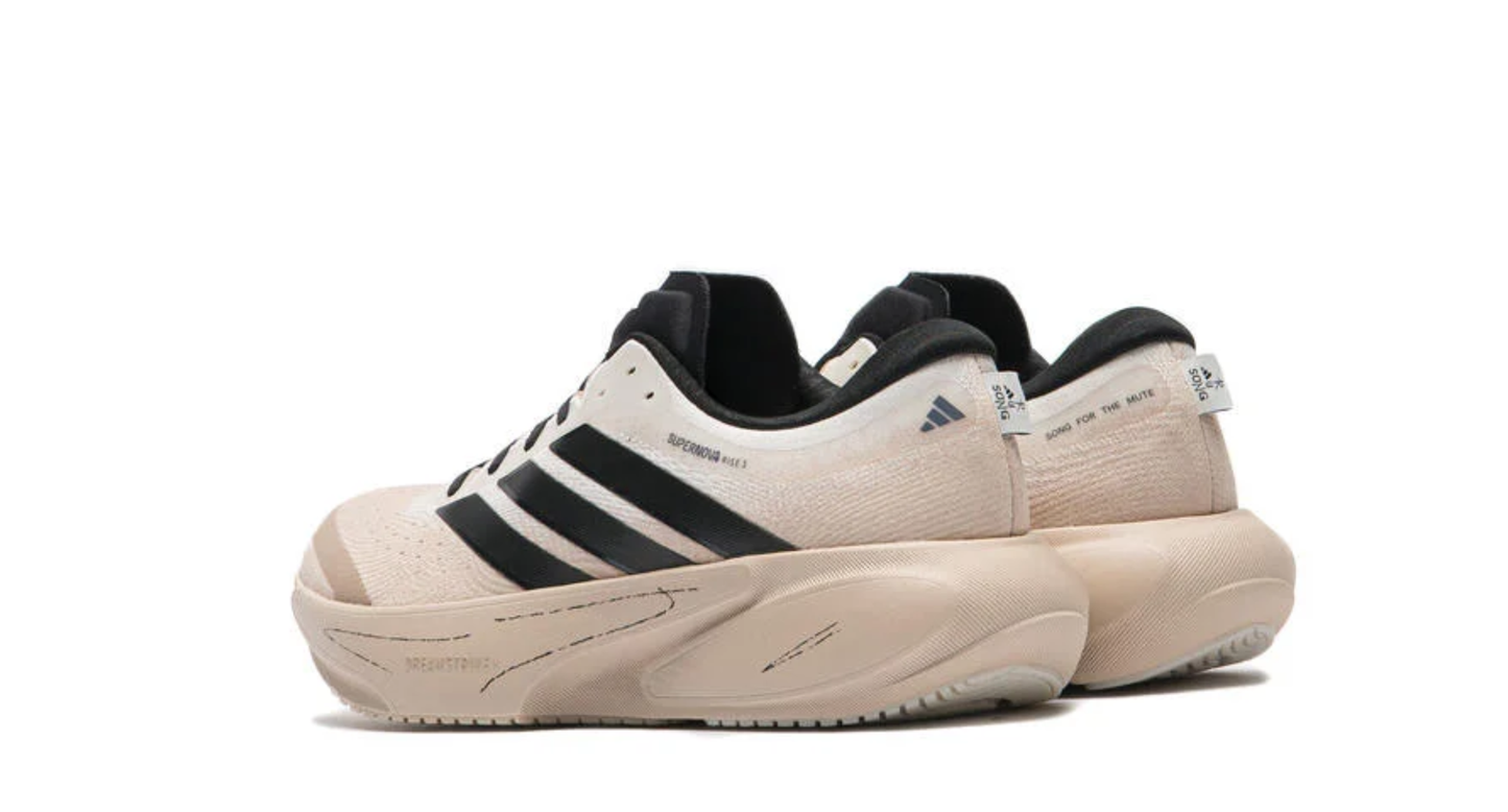 Adidas Supernova Rise 3 'Song For The Mute Off White Black'