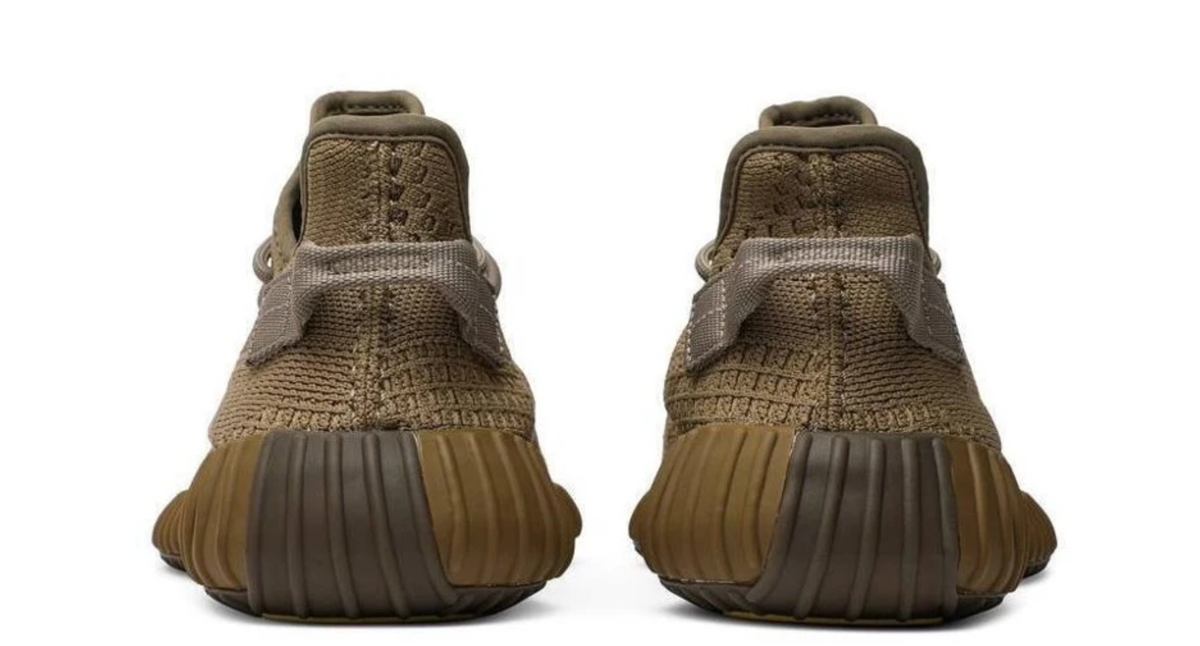 Adidas Yeezy Boost 350 V2 'Earth'