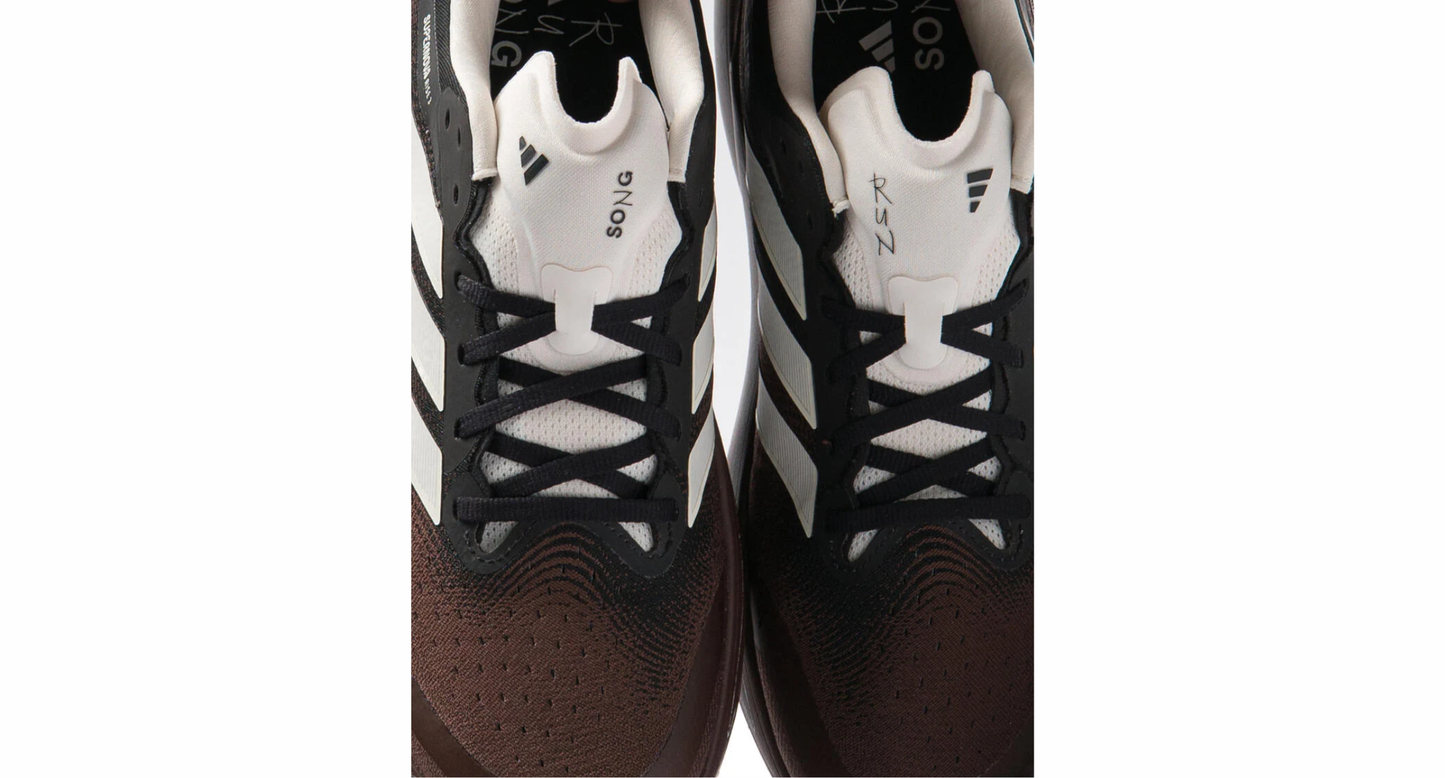 Adidas Supernova Rise 3 'Song For The Mute Auburn Chalk White'