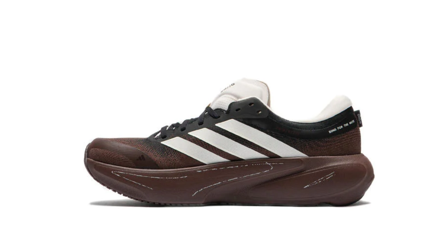 Adidas Supernova Rise 3 'Song For The Mute Auburn Chalk White'