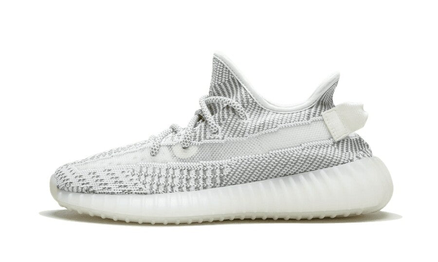 Adidas Yeezy Boost 350 V2 'Static' - Non-Reflective
